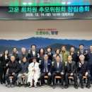 고운나라 이미지