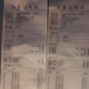 니모실내낚시카페 이미지