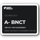 다원솔루션 이미지
