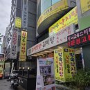 명가소내장탕 네이버블로그