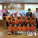 덕산어린이집 이미지