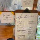 카페;두리