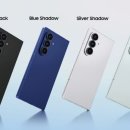 (주)포인트소프트웨어 | 갤럭시 S25에서 시작되는 One UI 8.5 베타삼성 소프트웨어 전략 ‘리부트’ 신호탄?