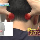 포텐 휘트니스 루원시티점 이미지