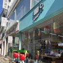 꾸꾸 | 대전 소품샵 꾸꾸 내돈내산후기