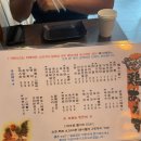 토리아에즈 안양만안점