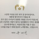 무등초교 이미지