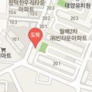 장기푸른가정의학과의원 이미지