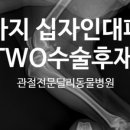 딜리동물병원 이미지