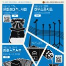 문화안길 이미지