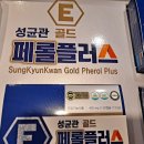 다원플러스 이미지