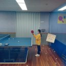 미소탁구장