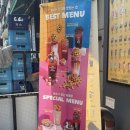 컴포즈커피산본능안공원점