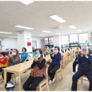 가온어르신복지센터 이미지