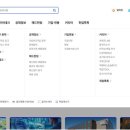 (주)채움 이미지