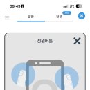 블루테라 이미지