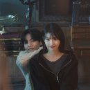 아이유테라피