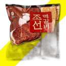 천일축산 이미지