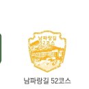 율촌2리경로당 이미지