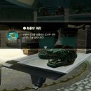 마그마멀티마트 이미지