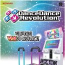 DDR 이미지