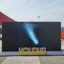 230311 C/2023YH 윤하 앵콜 콘서트 후기
