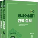 양지정가든 Daum카페