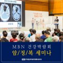 희정스토리