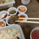 본죽 하계점 네이버블로그