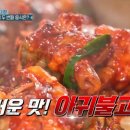 통진시장 이미지