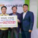 경기부천소사지역자활센터