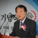 한국산업개발연구원(KID) 이미지