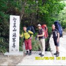 천왕산장 이미지