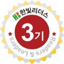 가남사
