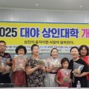 군산대야시장 이미지