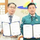 예산경희한의원 이미지