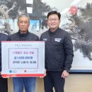 안덕면행정복지센터 이미지