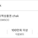 청양농협대치지점 이미지