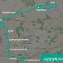 소사화장품백화점 이미지