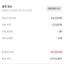 모슬포2호텔 네이버블로그