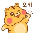 환승센터약국 이미지