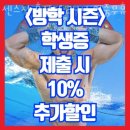 센스짐24 효성점 이미지