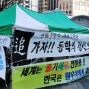 차병원 정문앞 이미지