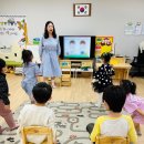 용신초등학교(병설) 이미지