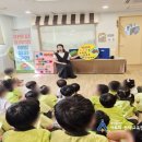 연제구 롯데캐슬골드포레어린이집 이미지