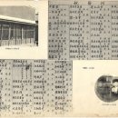 신영이발관 이미지