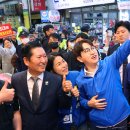 드린다