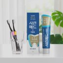 시린이 치약 추천! 부광약품 시린메드 에프 6개 세트 솔직 후기