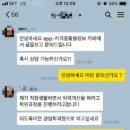 학점은행제 후기, 경영학학위 취득과정 상담 이미지