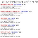 대전YWCA여성인력개발센터 - 서구 용문동 | 대전YWCA여성인력개발센터